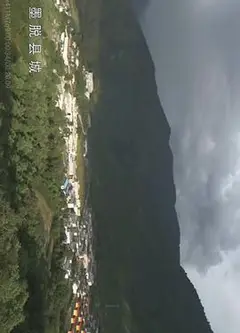墨脱公路
