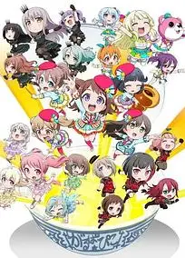 BanG Dream! 少女乐团派对 PICO～大份～