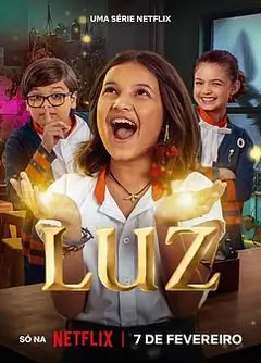 小孤女露兹：心灵之光