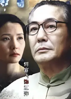 家门