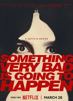 命中婚劫第一季