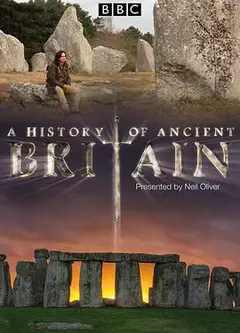英国古代史 第一季