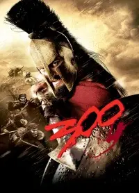 斯巴达300勇士