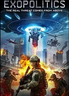外星政治
