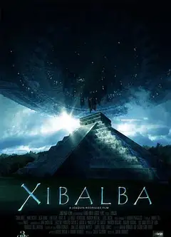 诅咒之城