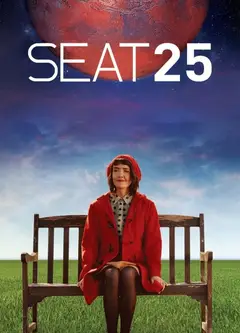 第25号座位