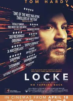 洛克 Locke