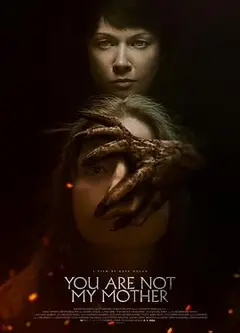 你不是我妈妈