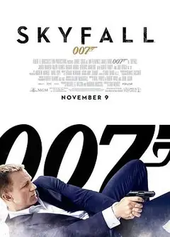 007：大破天幕杀机国语