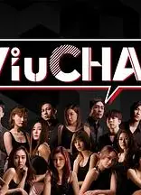 Viu Chat