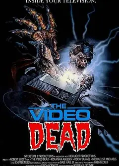 死亡电视