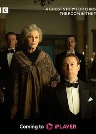 圣诞鬼故事：塔中的房间