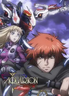 创圣的大天使OVA