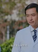 金蝴蝶梦