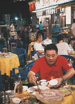 一条麻甩在广州