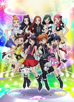 美妙旋律我亲爱的未来